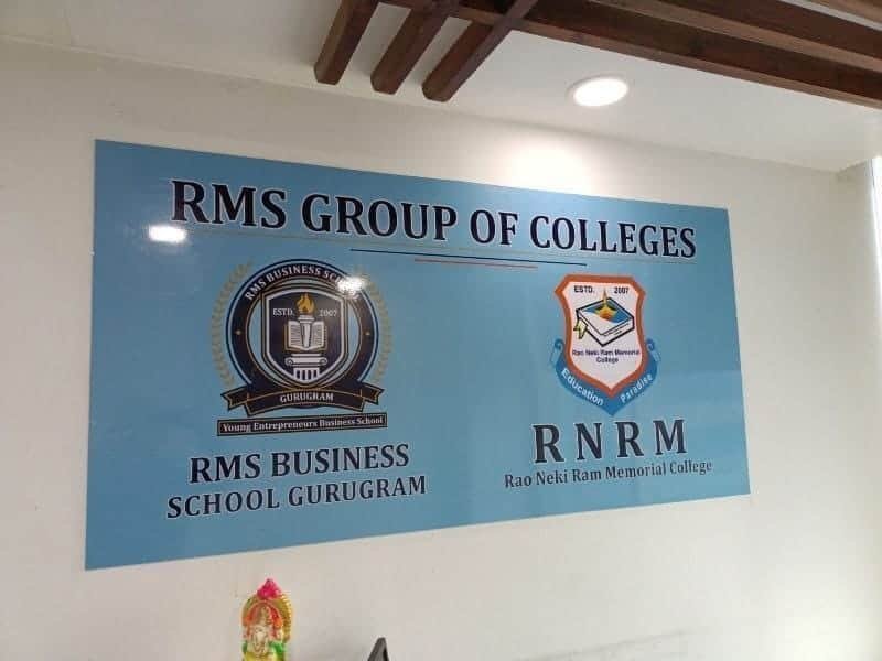 RMS Business School logo
